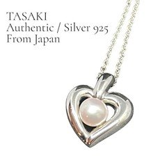 Authentic TASAKI Akoya Pearl Petit Heart Necklace Pendant Silver 925 Japan