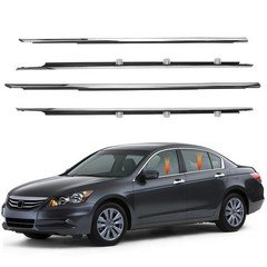 Auto Window Seal Weather Stripping for 2008-2012 Honda Accord 4-Door Sedan