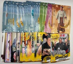 BBM Sumo Trading Cards - 2025 - Series 2 (Nagomi) - Singles, US based