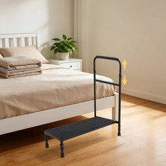 Bedside Step Stool Large Adjustable Height with Stable Assist Rail Bed Step