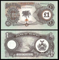 BIAFRA 1 Pound, 1968, P-5, UNC World Currency