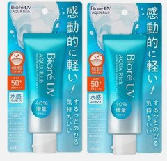 Biore UV Aqua Rich Watery Essence 2 Pack Sunscreen SPF50+/PA++++ 70g