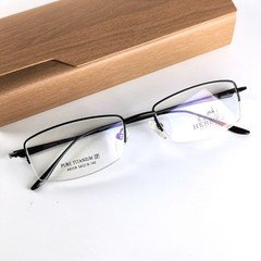 Black Half Rim Business Eyeglasses Frame Men Metal Square Glasses Daily Wear