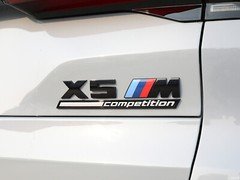 Black X5 M Competition Trunk Emblem For MW X5 F85 F95 G05 Lettering Decal Badge