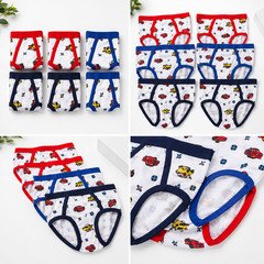 Boys Underwear 6 Pack Size S-XL Cupid Boy 100% Cotton Truck Car Print Briefs