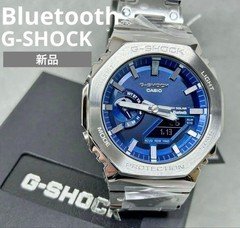 Brand New Bluetooth G SHOCK GM B2100AD 2AJF