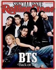 BTS BACK ON TOP - Rolling Stone Magazine - May 2026 - In Stock! Brand new!