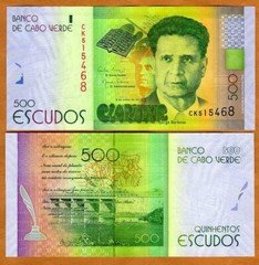Cape Verde, 500 Escudos, 2014 (2015), P-72, UNC