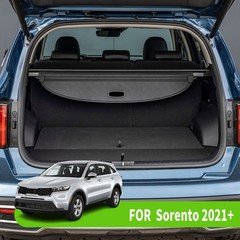 Cargo Cover For 21-26 Kia Sorento Retractable Rear Trunk Security Shade