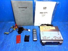 carrozzeria RS-D7X Car Stereo Receiver Tested Working w/ Remote, Manual