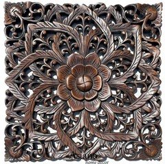 Carved Wood Wall Plaque Panels. 17.5" x17.5" Wall Art Asian Home Decor.  Brown
