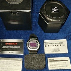 Casio G-SHOCK Bluetooth Atomic World Time Digital 200m Silver/Black 43mm Box
