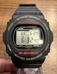 Casio G-Shock DW-5750UE Watch