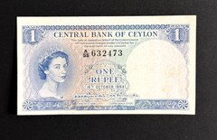 Ceylon / Central Bank 1 Rupee 1954 Pick# 49b