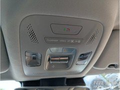 Chery Omoda 5 Front Roof Reading Light 2025 SUV 4/5dr T19 (22-25) Petrol 1.6