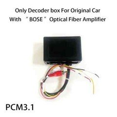 CHSTEK MOST Adapter Fibre Optic Box For Bose Harman/Kardon