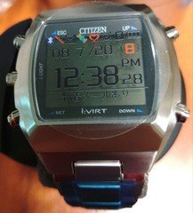 CITIZEN i VIRT M TR NW002