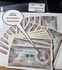 COLLECTABLE WORLD PAPER MONEY: 1953 Japan 100 Yen Note 34 Consecutive WN-469