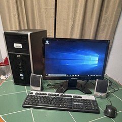 Computer