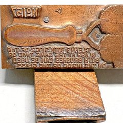 Copper Faced Letterpress Ink Printing Wood Blocks Leiner's Glass Cleaning Brush