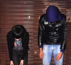 Crystal Castles - Crystal Castles [New CD] Digipack Packaging