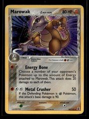 Cubone Marowak Pokemon Card! Rare Holo/Reverse Holo GX EX Choose Your Cards!