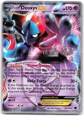 Deoxys EX - 2013 (Yugo Sato) 53/116 World Championship Decks Regular *DMG
