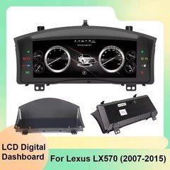 Digital LCD Instrument Cluster Speedometer Dashboard For LEXUS LX570 2007-2015