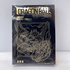 Dragon Ball 40th Anniversary 2025 Japan Mint Coin Set No Missing Coins