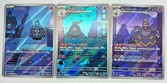 Duskull 068/064 Dusclops 069/064 Dusnoir 070/064 set Sv6a AR Pokemon Card NM