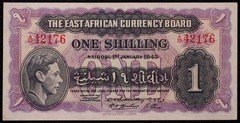 East Africa 1 Shilling 1943 - P-27 (SLIB-012-N3004)