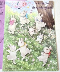 Easter Card Mary Melcher Cute Dancing Bunny Rabbits Glittery Musical Notes