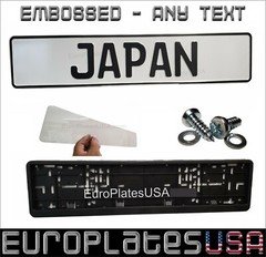 European License Plate Set - ANY TEXT, EMBOSSED - German, euro plate, white