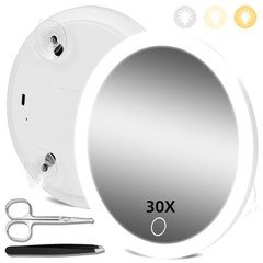 Exquisite 30X Magnifying Mirror with Lights - Perfect Travel Companion