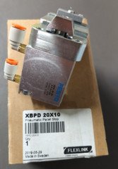 FLEXLINK X85 XBPD 20x10 Pneumatic PALLET STOP