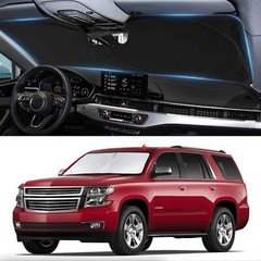 For 2015-2020 Chevy Tahoe Front Windshield Sun Shade UVs Block Cover Accessories