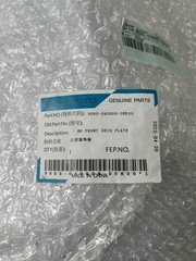 Front Deco Plate RH 2019-2022 CFMOTO ZFORCE 800/1000  9060-040008-0EK00 OEM