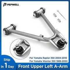 Front Upper Left Control Arm w/ Ball Joint for Yamaha Warrior Raptor 350 YFM350R