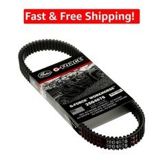 G-Force WorkHorse CVT Belt (41.89"l x 1.26"w) - Unmatched Quality & Resilience