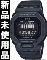G SHOCK G SQUAD GBD 200 Brand new unused