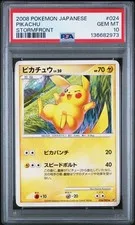 This is a picture showing 2008 POKEMON JPN STORMFRONT #024 PIKACHU PSA 10