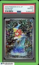 This is a picture showing 2023 Pokemon Japanese SV1a #080 Magikarp Art Rare PSA 10 GEM MINT