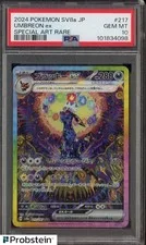 This is a picture showing 2024 Pokemon Japanese SV8a #217 Umbreon ex Special Art Rare PSA 10 GEM MINT