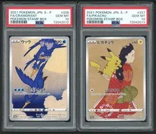 This is a picture showing PSA 10 Pikachu 227/S-P Cramorant 226/S-P Sequential Set Stamp Box Pokemon Gem MT