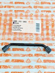 GENUINE OEM ✅ STIHL PISTON STOP TOOL 0000 893 5903 FREE SHIPPING
