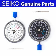 Genuine Seiko NH36 NH36A Automatic Watch Movement Day/Date @ 3 HIGH ACCURACY