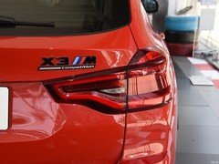 Gloss Black X3 M Competition Sport Trunk Badge For F97 M Sport Emblem Decal