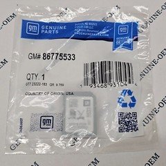 GM GPS Navigation SD Data Card, North America 86775533 OEM Sealed