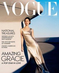 Gracie Abrams ~ Vogue Magazine ~ Summer 2026 ~ Brand New ~ National Treasures