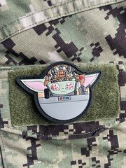 Grogu “Baby Yoda” Morale Patch